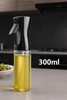 🛒 Premium Oljespray i Glas – För Hälsosam och Stilren Matlagning