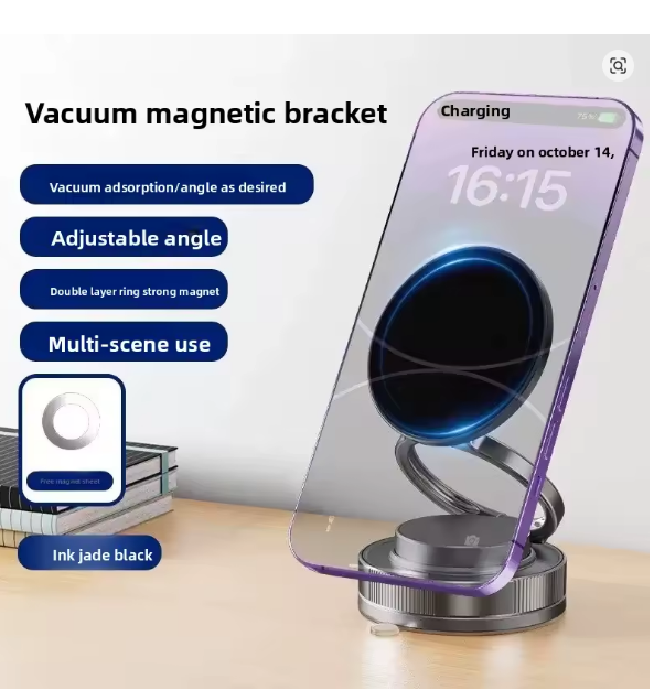 Universellt Magnetiskt Telefonfäste för Bil – 2025 års Stabilitets- och Designinnovation